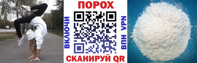 Амфетамин 97%  mega зеркало  Адыгейск 