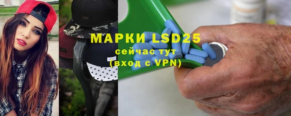 MDMA Premium VHQ Абаза