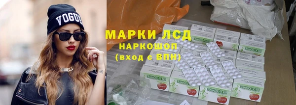 MDMA Premium VHQ Абаза