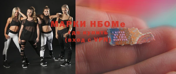 spice Алексеевка