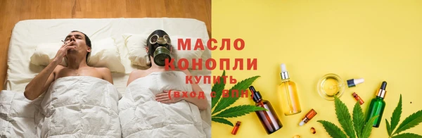 мефедрон VHQ Абинск