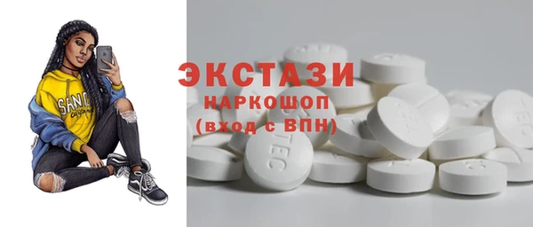 spice Алексеевка