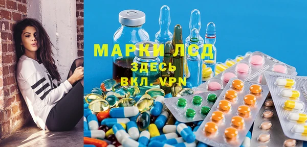 таблы Алексин