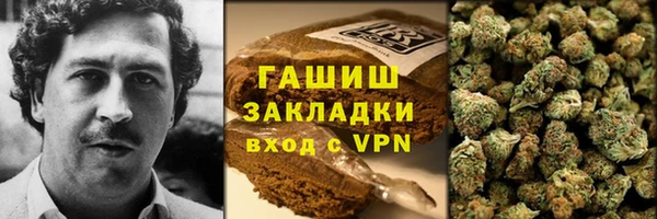 тгк Абдулино