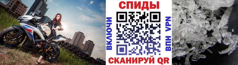 сколько стоит  Адыгейск  Метамфетамин мет 