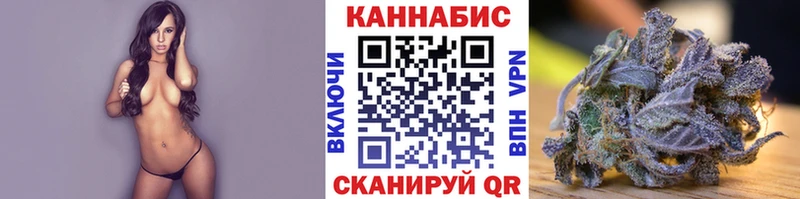 Каннабис план  дарк нет Telegram  Адыгейск 